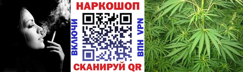 Магазин наркотиков Пущино Кокаин  А ПВП  Вейп ТГК  Меф мяу мяу  ГАШИШ 