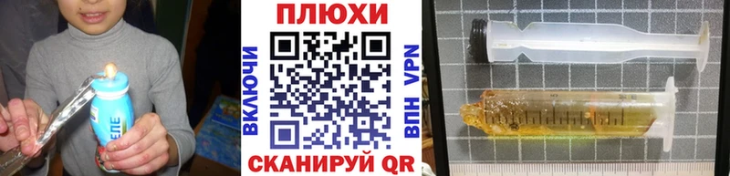 Гашиш убойный  Пущино 