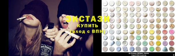 амф Балахна