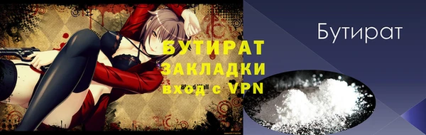 a pvp Арсеньев