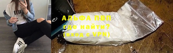 меф Аркадак