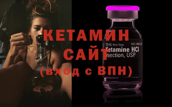a pvp Арсеньев