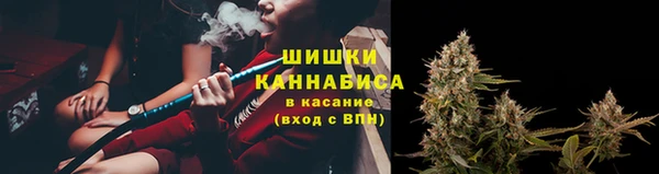 мескалин Михайловка