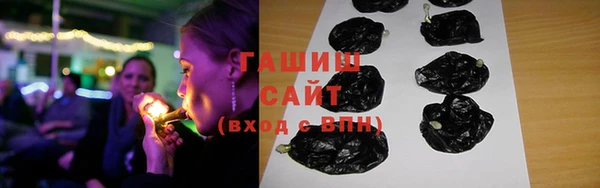альфа пвп VHQ Баксан