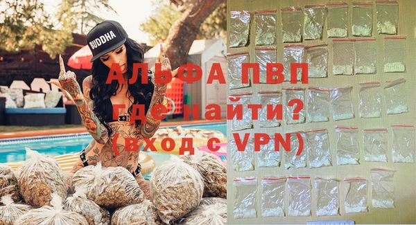 a pvp Арсеньев