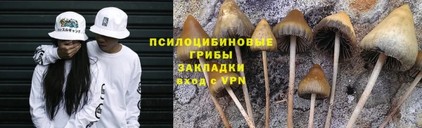 меф Аркадак
