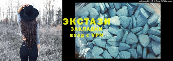 a pvp Арсеньев