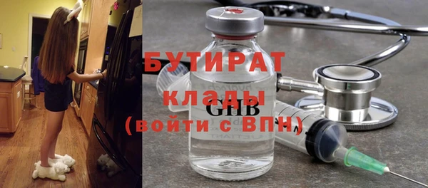 a pvp Арсеньев