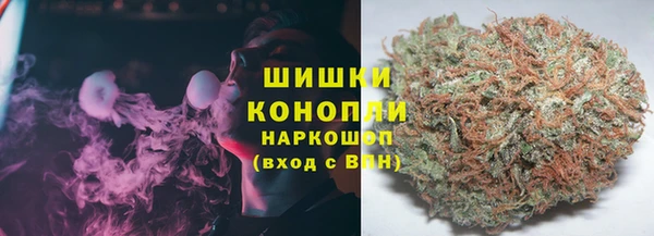 бошки Михайловск