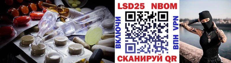 хочу наркоту  гидра как войти  Лсд 25 экстази ecstasy  даркнет наркотические препараты  Пущино 